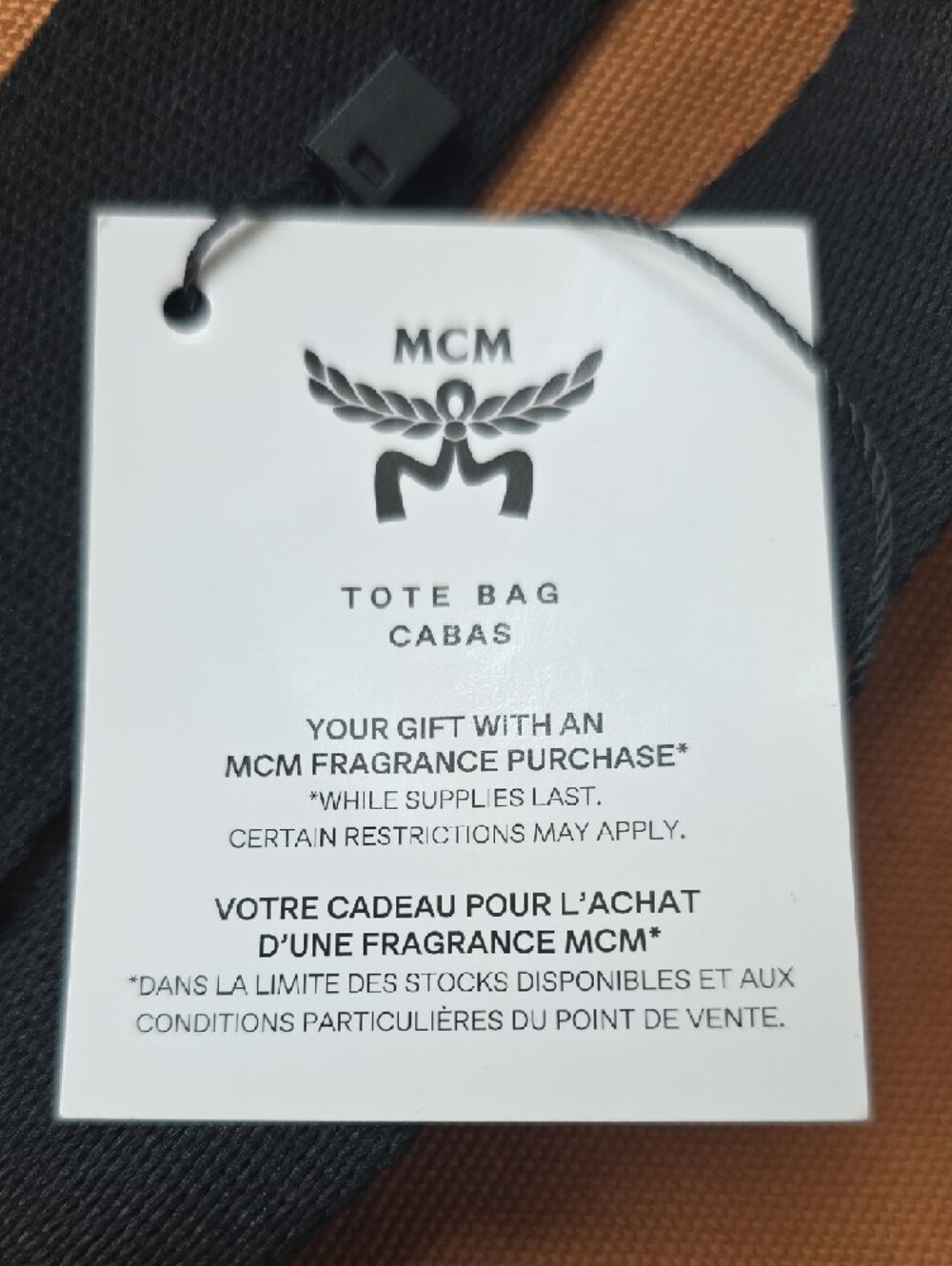 MCM Brown Canvas Tote with Black Trim and Logo - Picture 2 of 5
